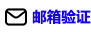 Ins买赞 免费粉丝 免费赞- 苦菊ins粉丝网- 自助下单，安全快捷的粉丝购买平台- Ins买赞 kju5.com email