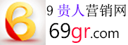 苦菊ins粉丝网- 自助下单，安全快捷的粉丝购买平台- Tiktok买粉丝|Tiktok粉丝购买 kju5.com Ins涨粉丝网|加粉丝