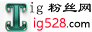 Tiktok刷粉低价 亚马逊的四大商业理念instagram 电脑 版,ig 登入 不了,instagram 注册 Ins涨粉丝网|加粉丝